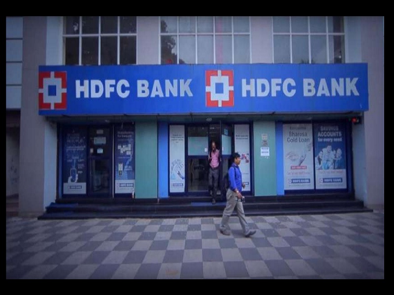 RBI lifted the restriction on the new digital business generating activities imposed on HDFC Bank